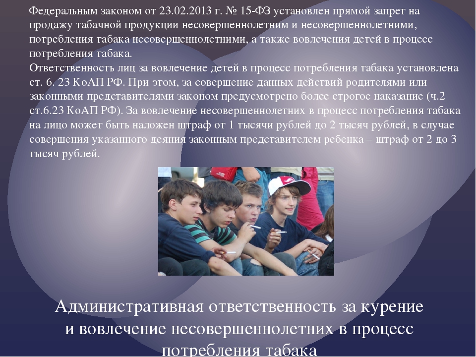 Открыть оригинальное изображение